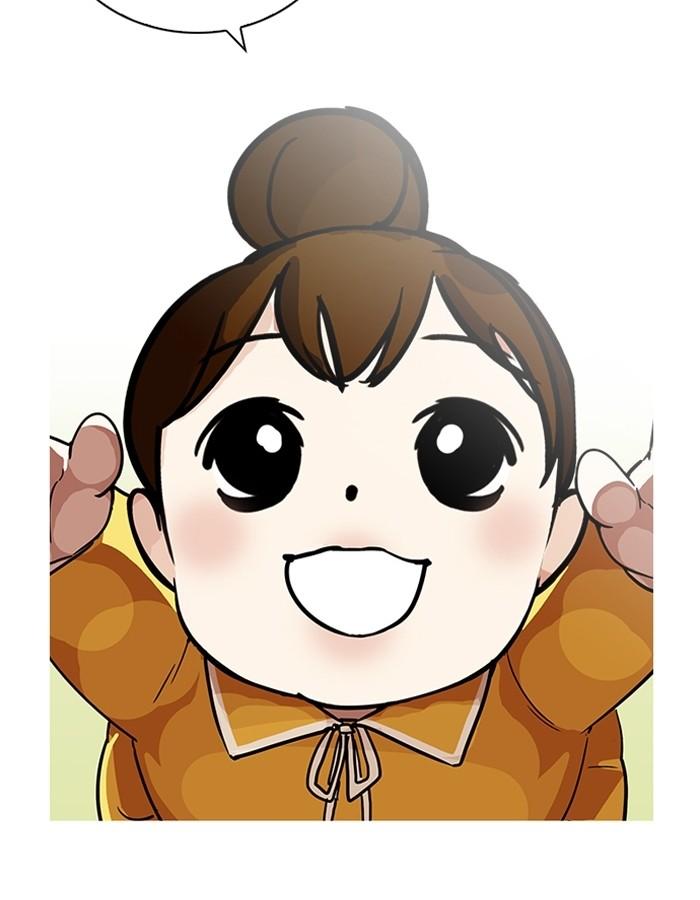 Lookism ตอนที่ 199 page 140