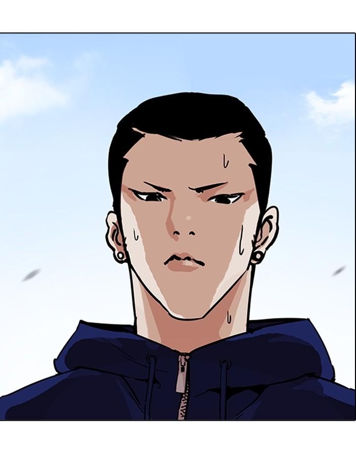 Lookism ตอนที่ 199 page 149