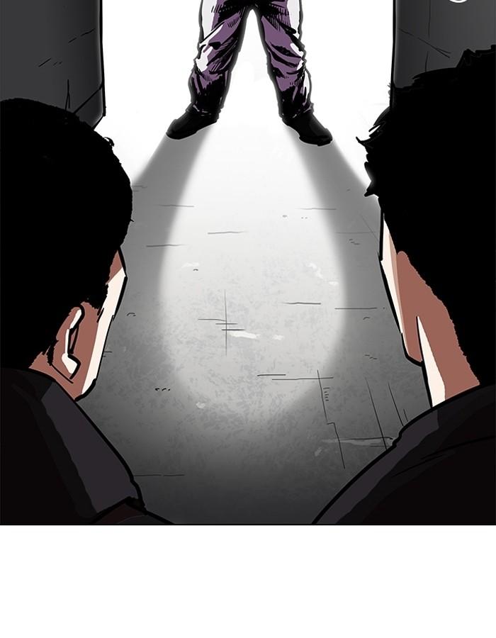 Lookism ตอนที่ 200 page 15