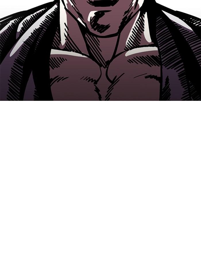 Lookism ตอนที่ 200 page 23