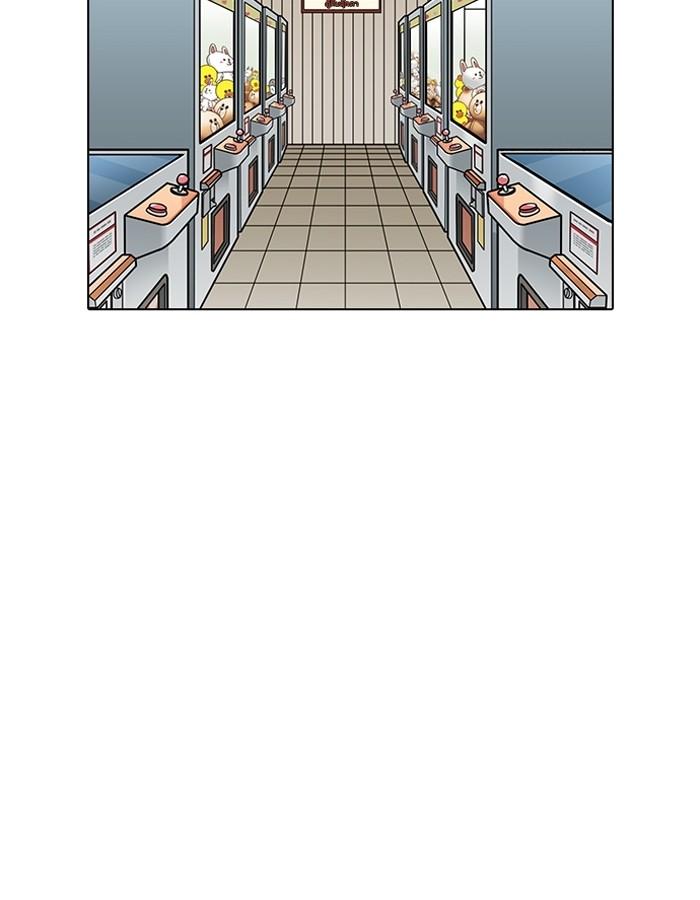 Lookism ตอนที่ 200 page 26