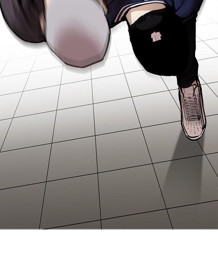 Lookism ตอนที่ 200 page 39