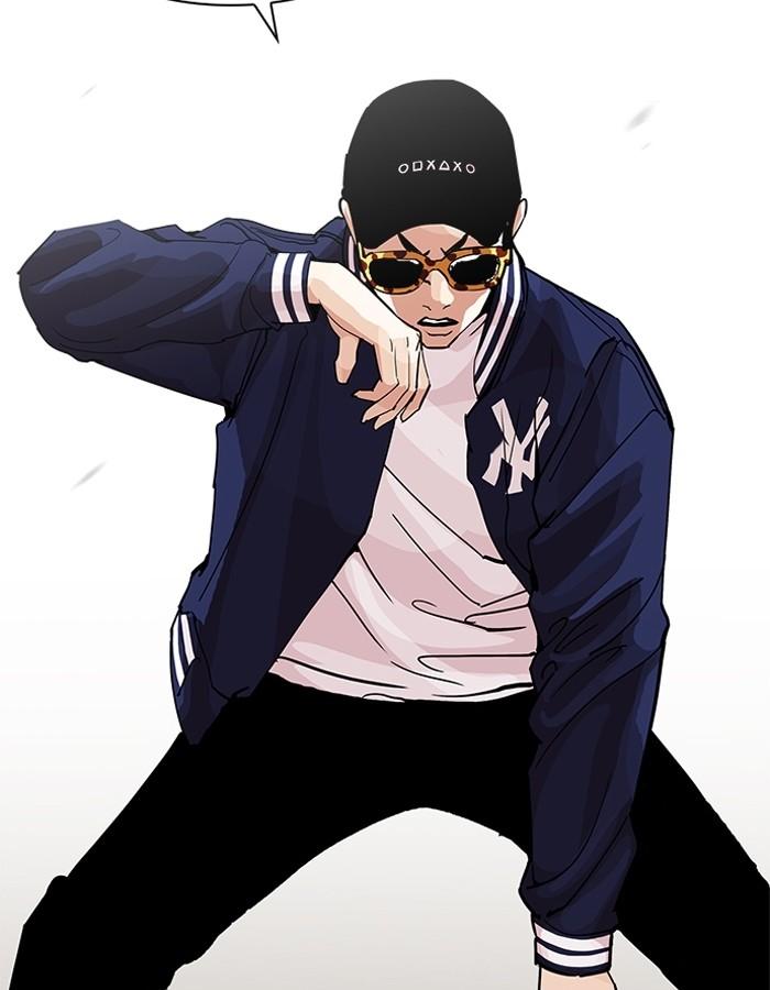 Lookism ตอนที่ 200 page 63