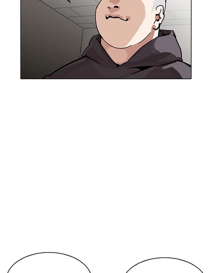 Lookism ตอนที่ 200 page 94