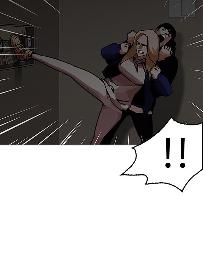 Lookism ตอนที่ 200 page 110