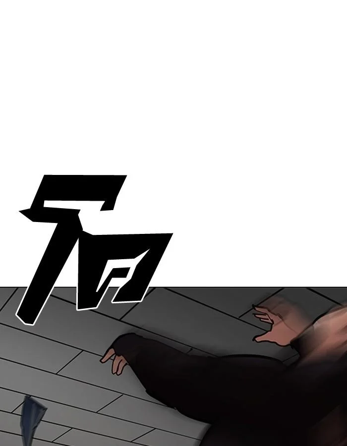 Lookism ตอนที่ 200 page 114