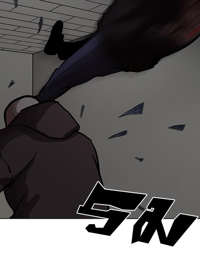 Lookism ตอนที่ 200 page 115