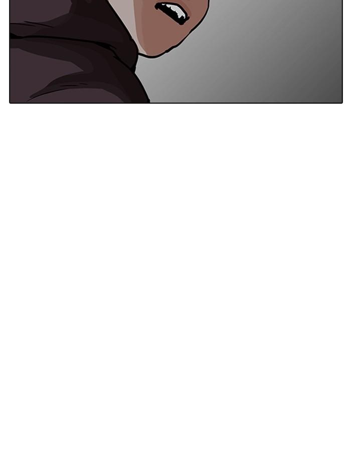 Lookism ตอนที่ 200 page 117