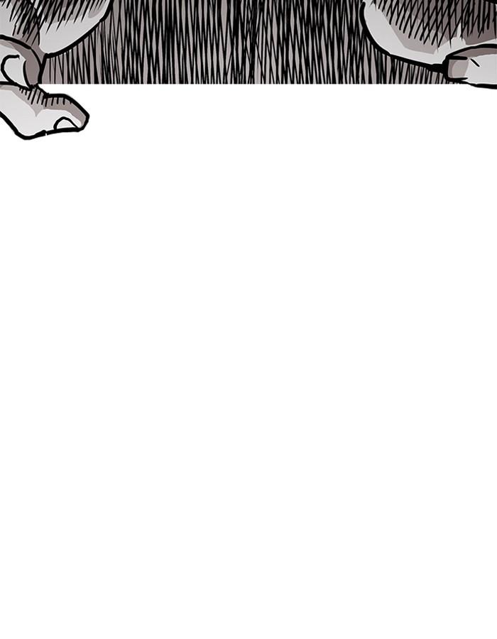 Lookism ตอนที่ 201 page 2