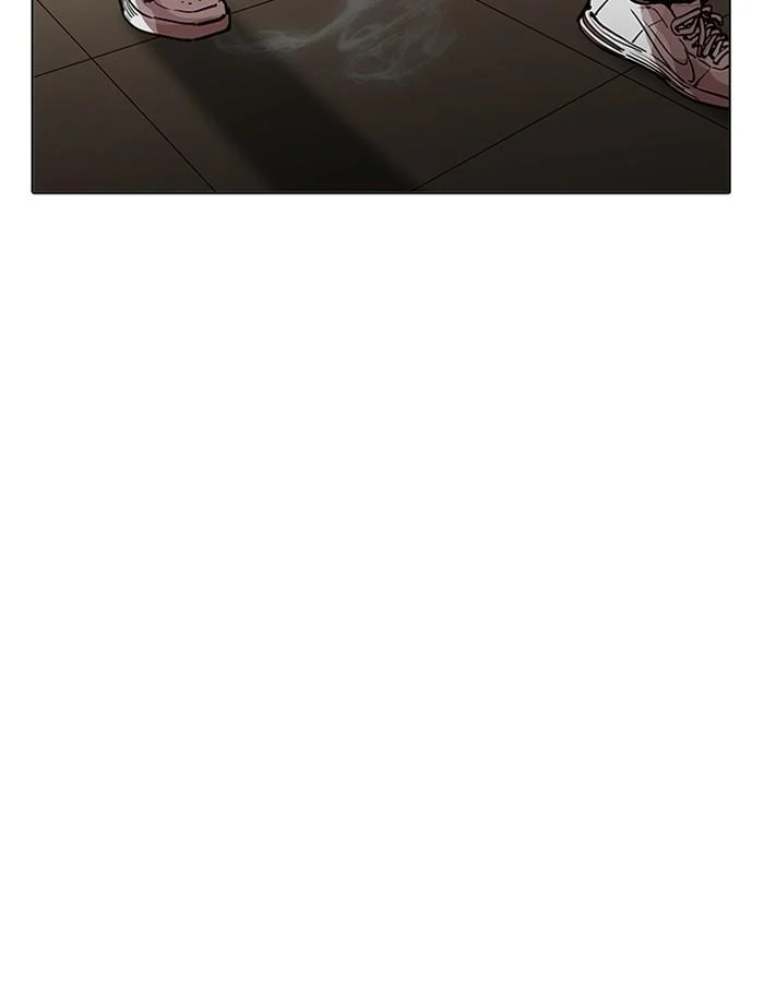 Lookism ตอนที่ 201 page 11