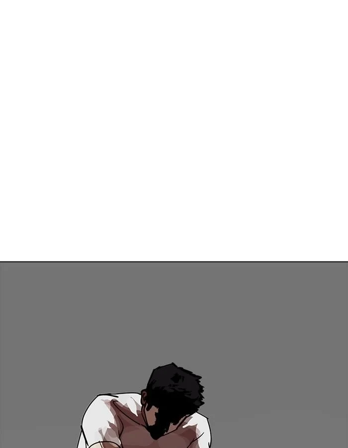 Lookism ตอนที่ 201 page 12