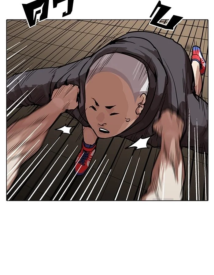 Lookism ตอนที่ 201 page 17