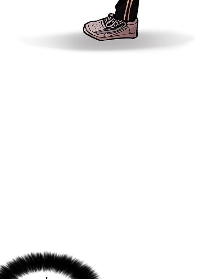 Lookism ตอนที่ 201 page 19