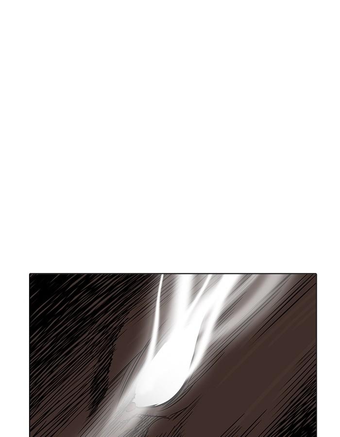 Lookism ตอนที่ 201 page 23