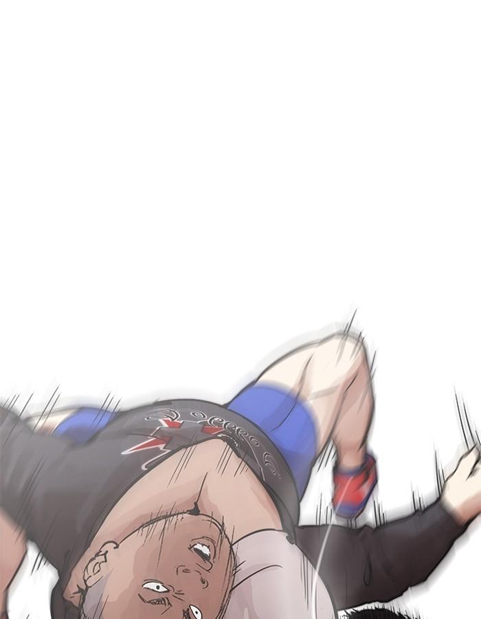 Lookism ตอนที่ 201 page 25