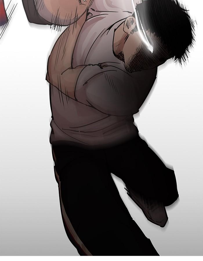 Lookism ตอนที่ 201 page 26