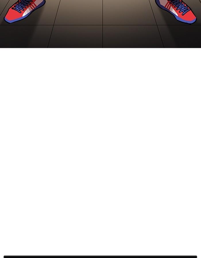 Lookism ตอนที่ 201 page 39