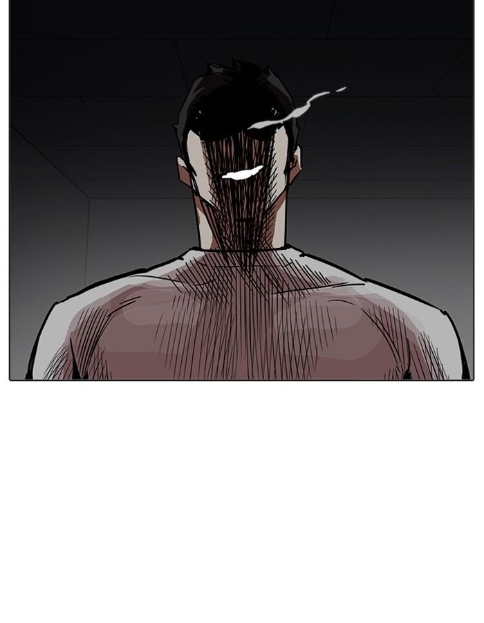 Lookism ตอนที่ 201 page 40