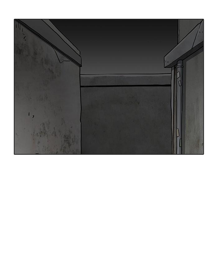 Lookism ตอนที่ 201 page 45