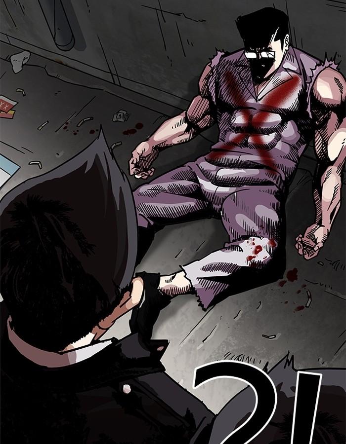 Lookism ตอนที่ 201 page 48