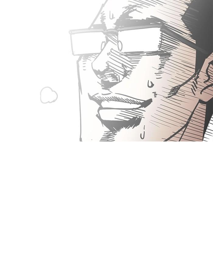 Lookism ตอนที่ 201 page 55