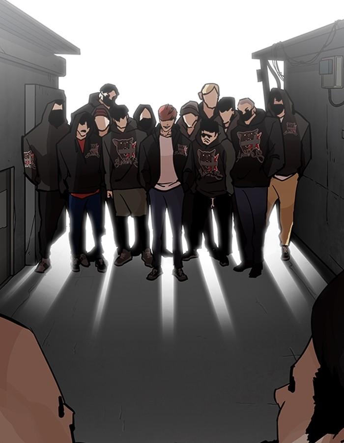 Lookism ตอนที่ 201 page 63