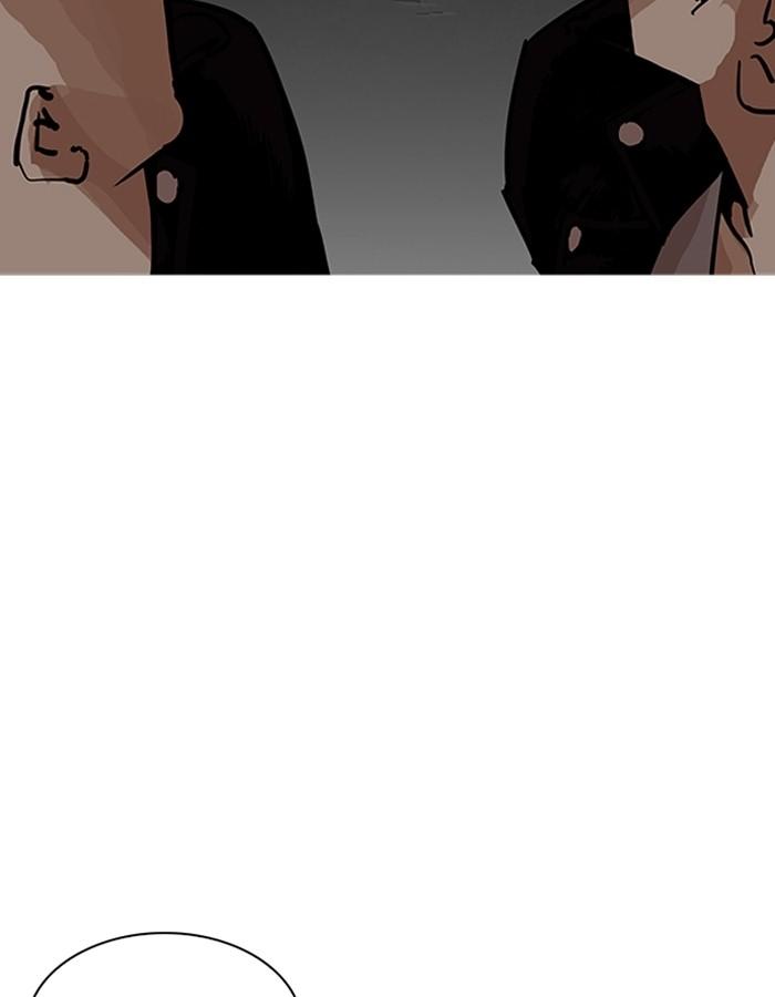 Lookism ตอนที่ 201 page 64