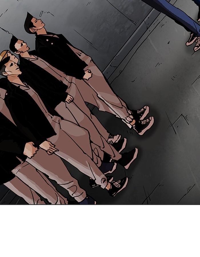 Lookism ตอนที่ 201 page 74