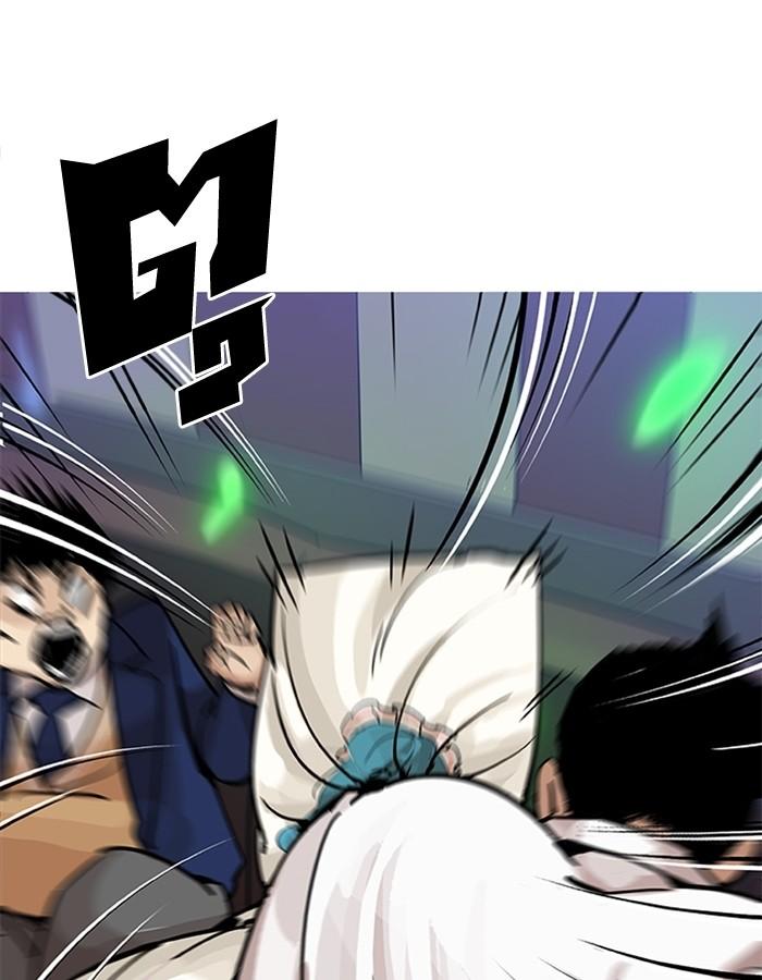 Lookism ตอนที่ 201 page 91