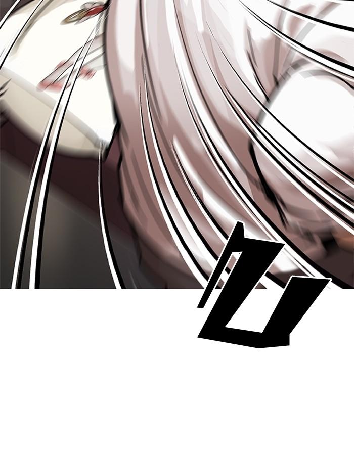 Lookism ตอนที่ 201 page 92