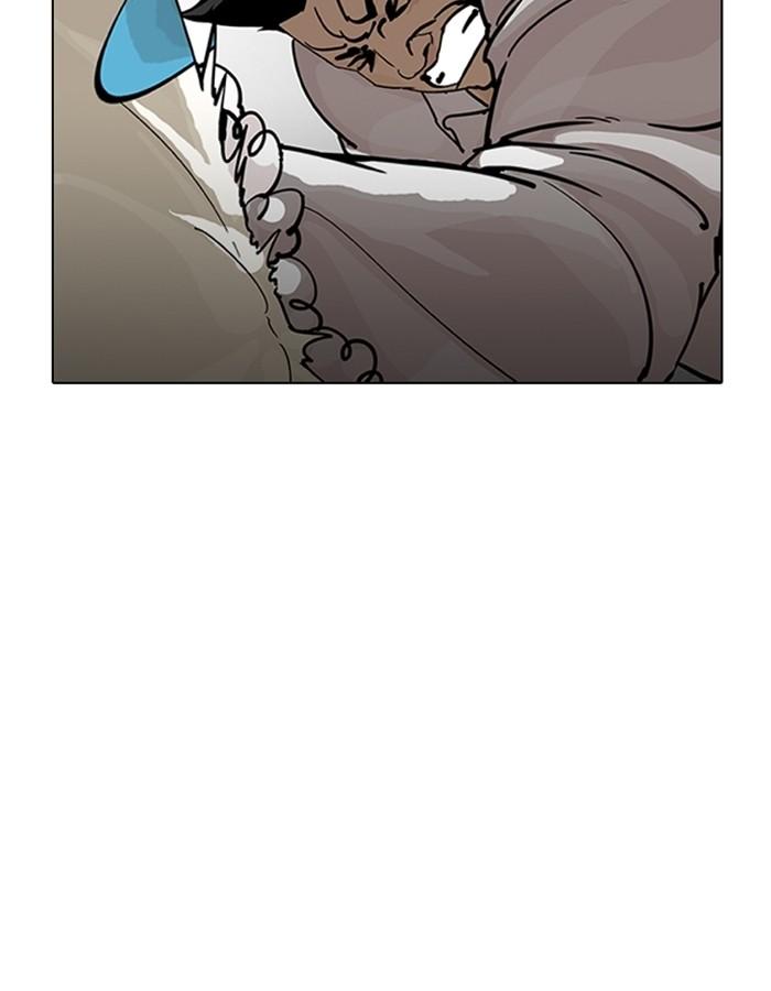 Lookism ตอนที่ 201 page 95