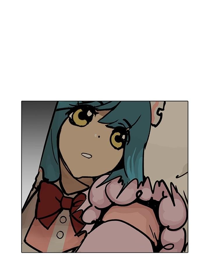 Lookism ตอนที่ 201 page 102