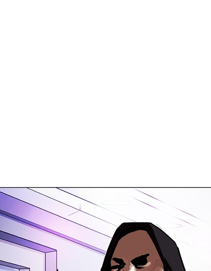 Lookism ตอนที่ 201 page 114