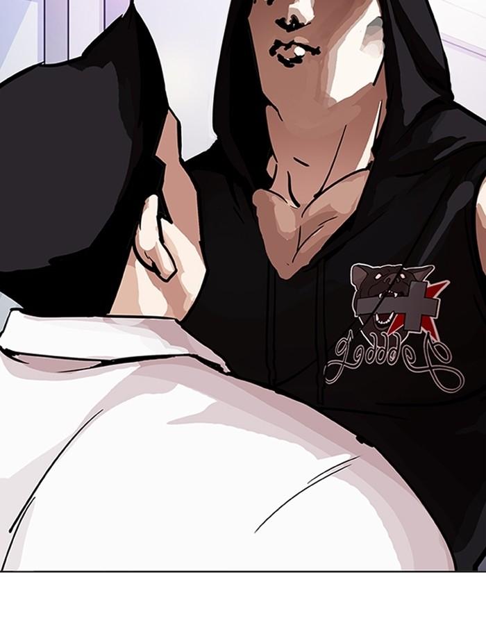 Lookism ตอนที่ 201 page 115