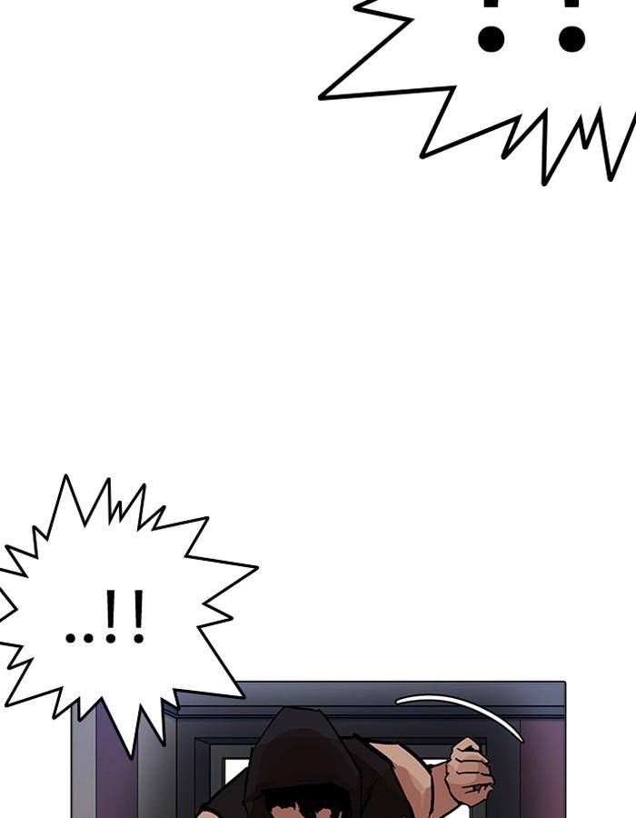 Lookism ตอนที่ 201 page 128