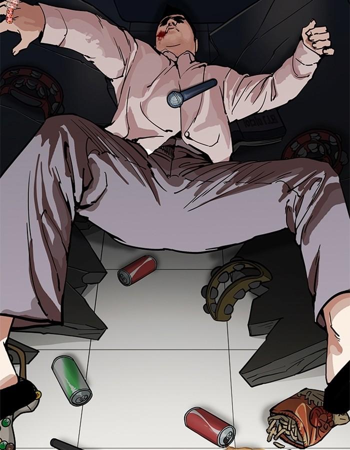 Lookism ตอนที่ 201 page 131