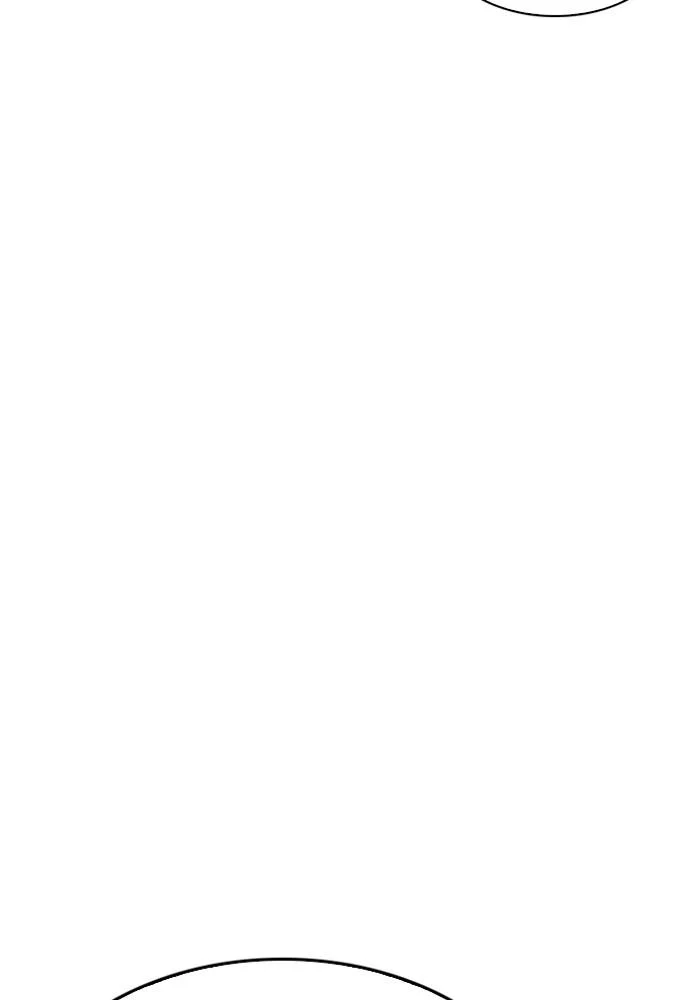 Lookism ตอนที่ 202 page 4