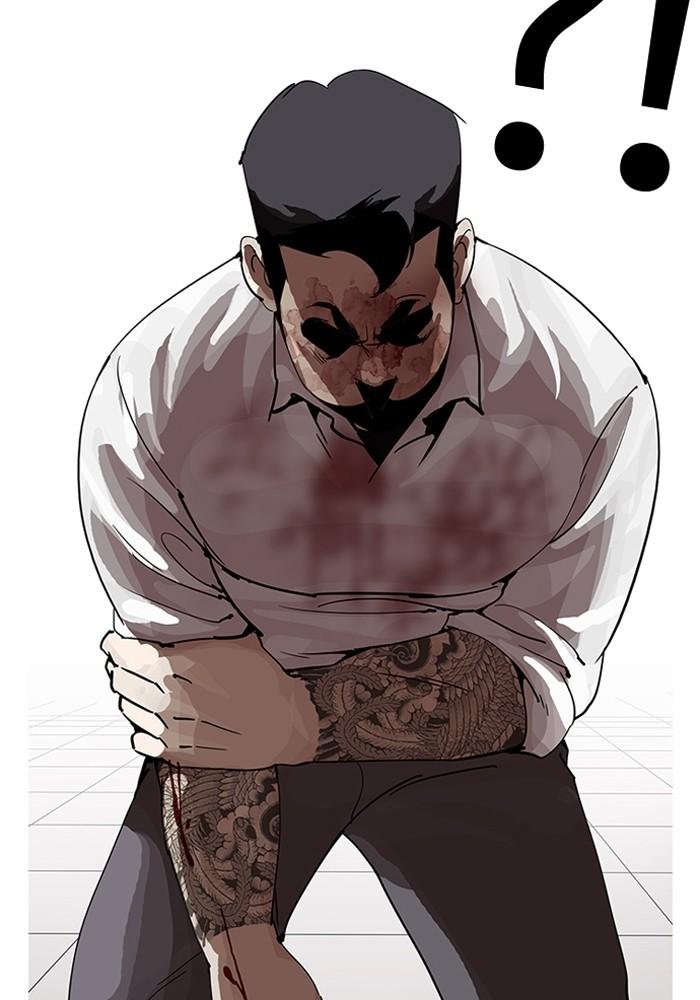 Lookism ตอนที่ 202 page 25