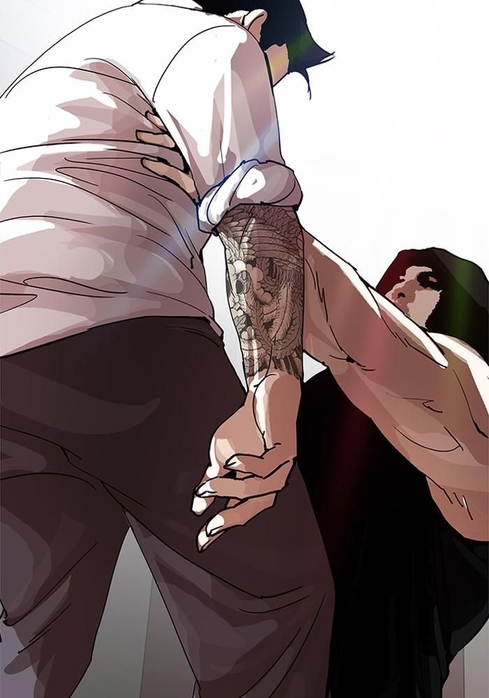 Lookism ตอนที่ 202 page 42