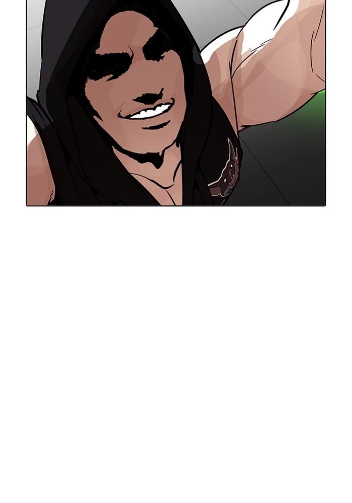 Lookism ตอนที่ 202 page 50