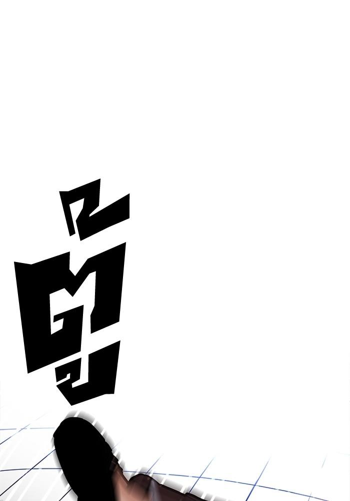 Lookism ตอนที่ 202 page 51