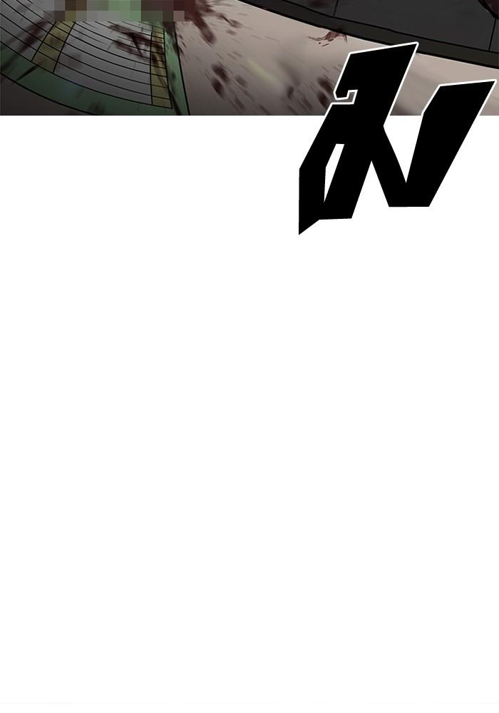 Lookism ตอนที่ 202 page 53