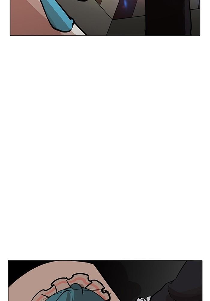 Lookism ตอนที่ 202 page 69