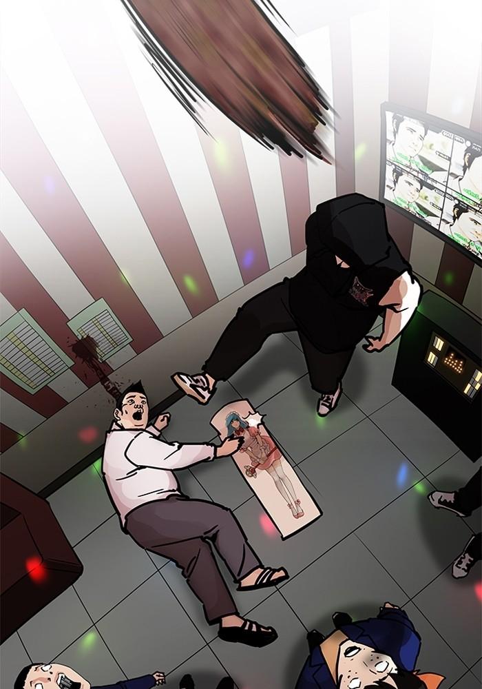 Lookism ตอนที่ 202 page 82