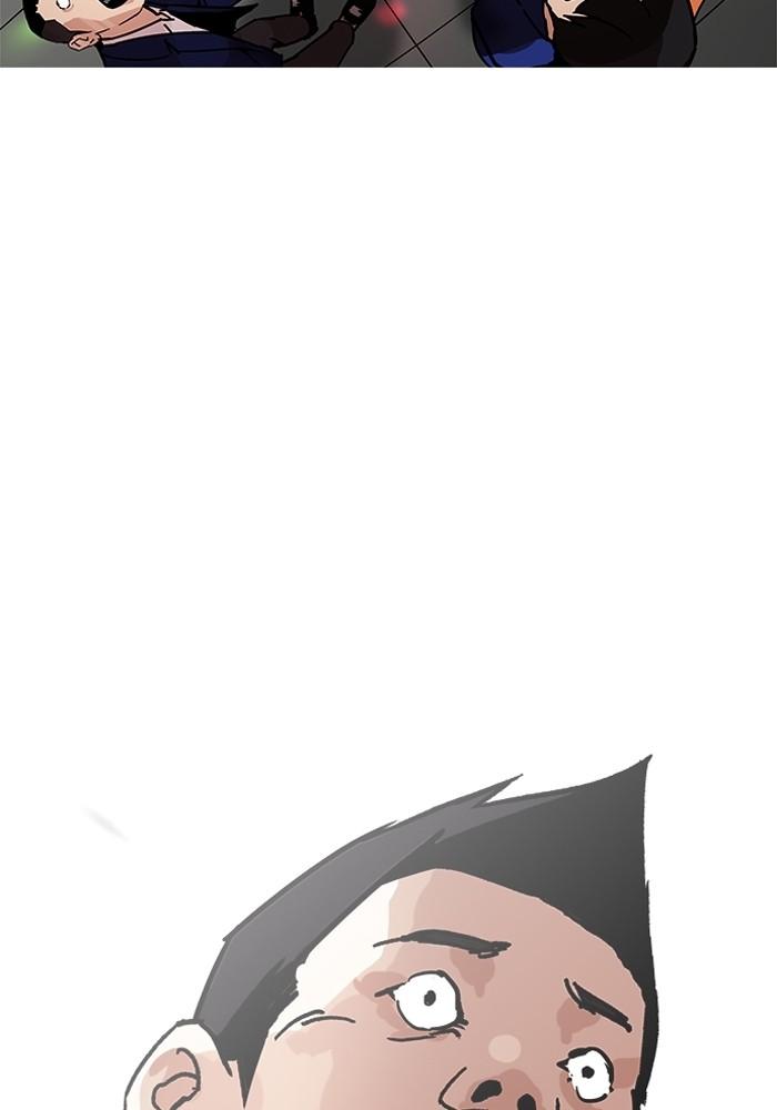 Lookism ตอนที่ 202 page 83