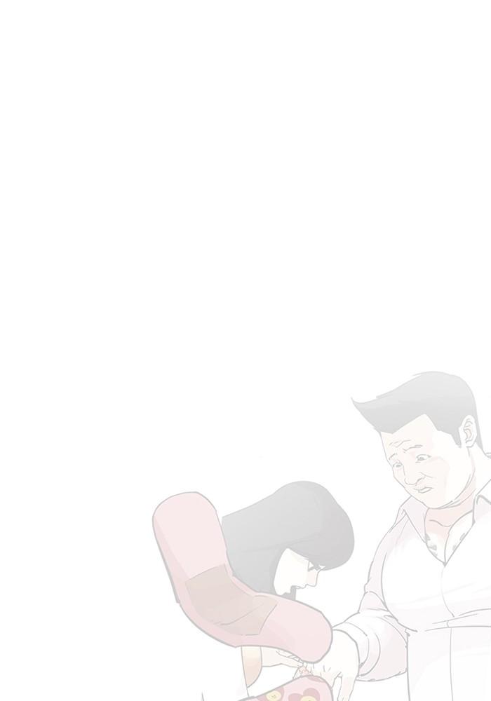 Lookism ตอนที่ 202 page 88