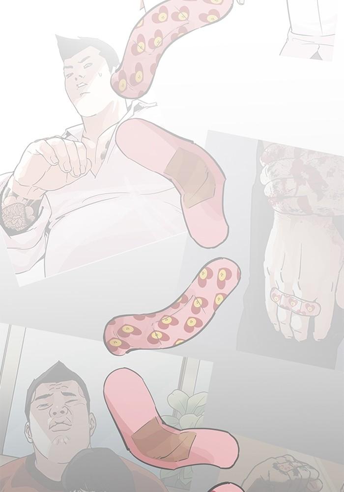 Lookism ตอนที่ 202 page 89