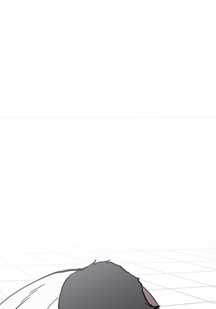 Lookism ตอนที่ 202 page 92