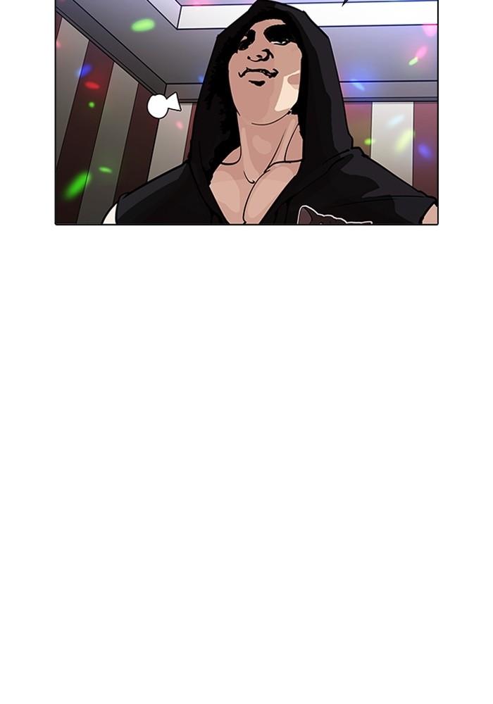 Lookism ตอนที่ 202 page 107