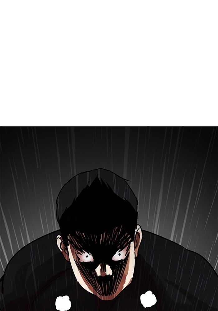 Lookism ตอนที่ 202 page 113